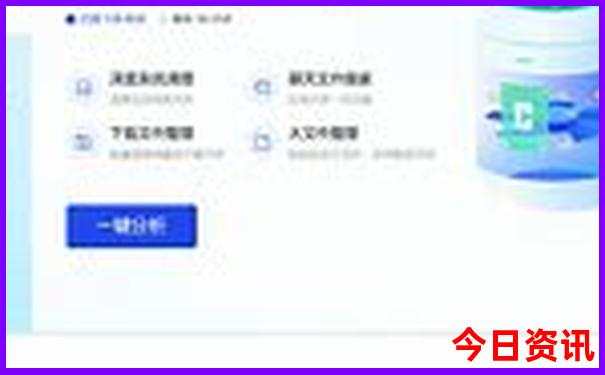 恩施旅游十大景点