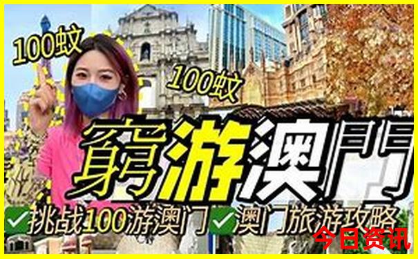 喀什周边旅游景点有哪些