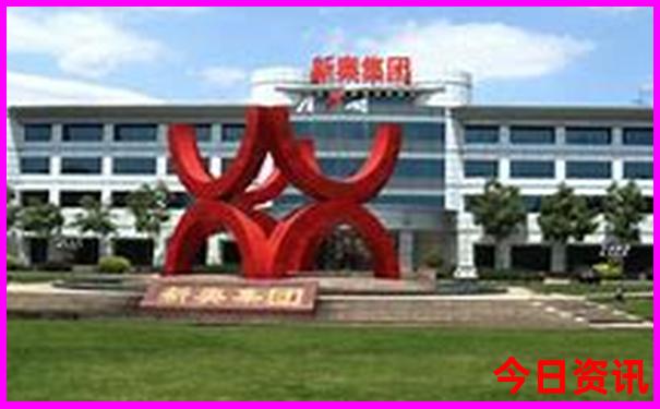 东方6十生肖开奖结果