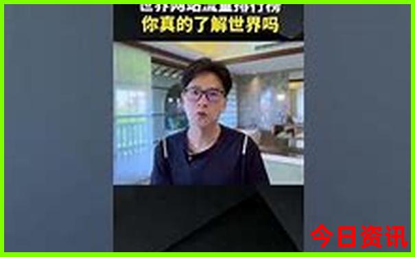 哪个地方夏天比较凉快